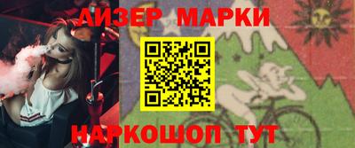 хмурый Татарск