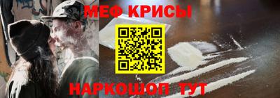 хмурый Татарск