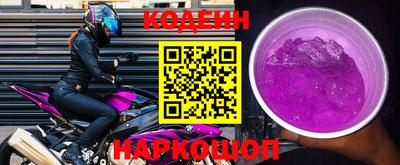 мефедрон VHQ Тверь
