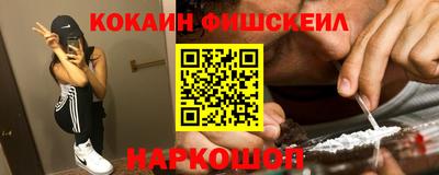 хмурый Татарск
