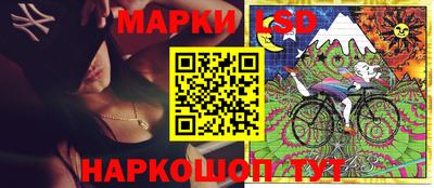 хмурый Татарск
