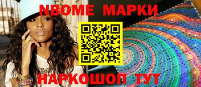 хмурый Татарск
