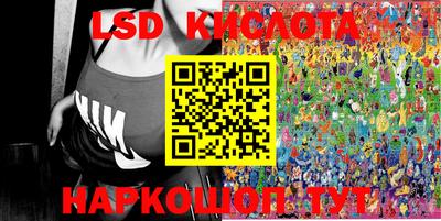 мефедрон VHQ Тверь