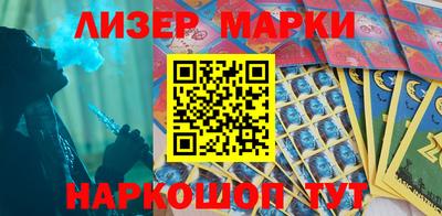 мефедрон VHQ Тверь