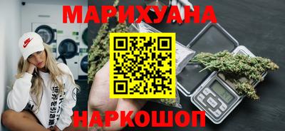 мефедрон VHQ Тверь