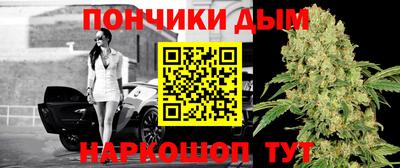 хмурый Татарск