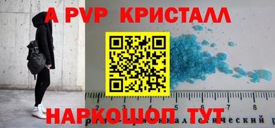 мефедрон VHQ Тверь