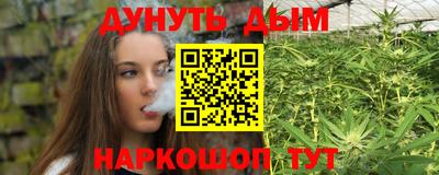 мефедрон VHQ Тверь