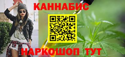 хмурый Татарск