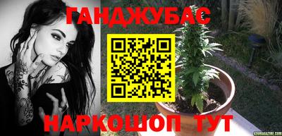 мефедрон VHQ Тверь