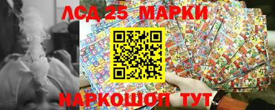 прущие грибы Тара