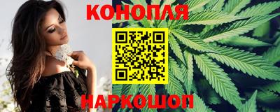 мефедрон VHQ Тверь