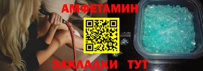 мефедрон VHQ Тверь