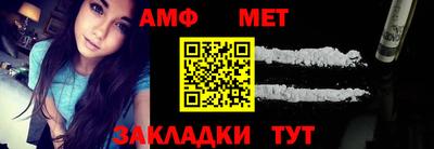 мефедрон VHQ Тверь