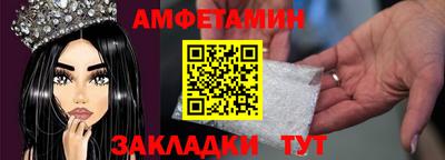хмурый Татарск
