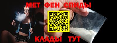 хмурый Татарск