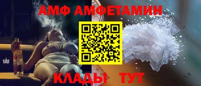 мефедрон VHQ Тверь