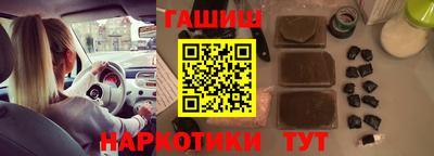 хмурый Татарск