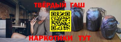 прущие грибы Тара