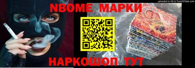 хмурый Татарск