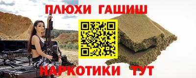хмурый Татарск