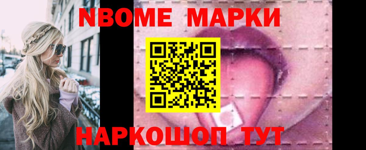 Октябрьский  LSD-25 экстази ecstasy  Вход с VPN  Лсд 25 экстази ecstasy 
