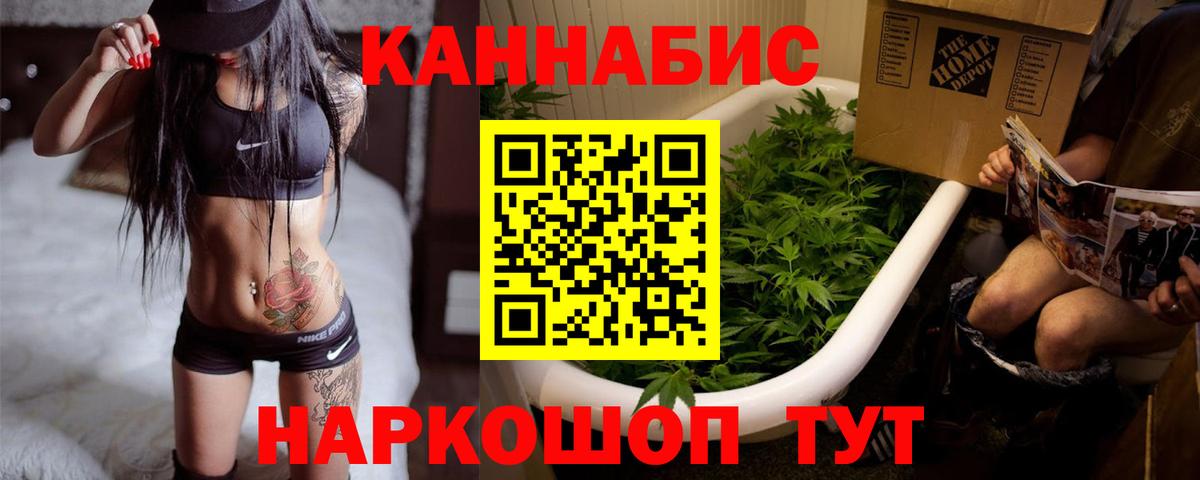 БУТИРАТ Октябрьский